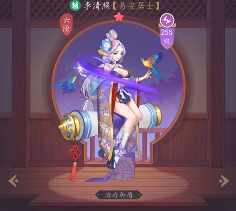 放置与召唤九游版