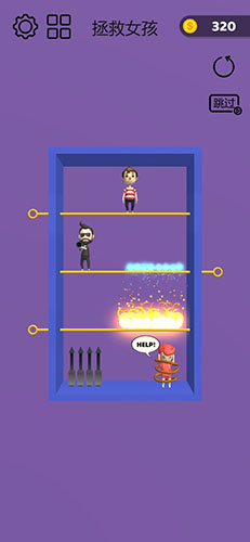 抽个棍棍无广告版