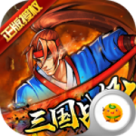 进击的赵云（0.05折）