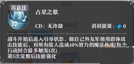 少女战争(少女养成放置)