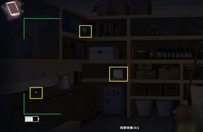 迷雾之夏九游版