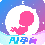 妈妈网孕育官方版