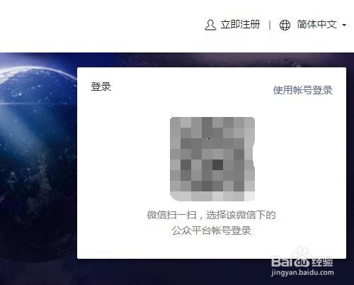 公众号群发次数用完了怎么办