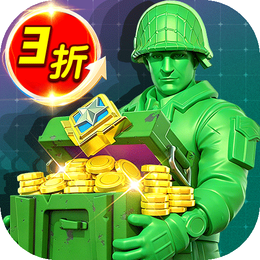 兵人大战手游官方正版