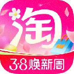 淘宝官方版