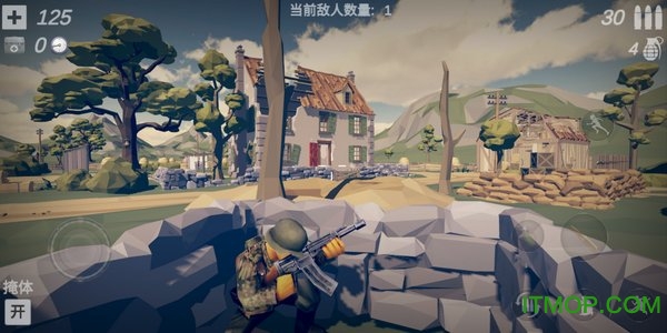 梦回战场测试服