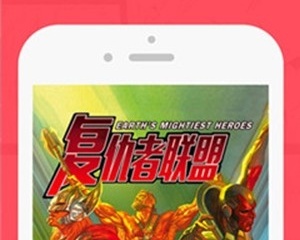 韩国漫画免费的