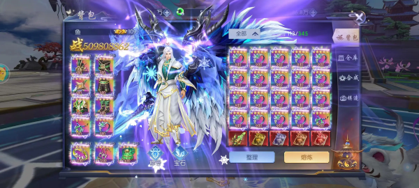 天之禁：诸界破碎（0.05折）