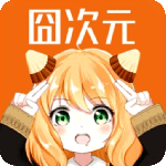 凹次元1.5.6.8版