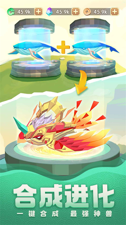 荒古奇谭九游版