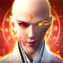 逆火苍穹飞升版