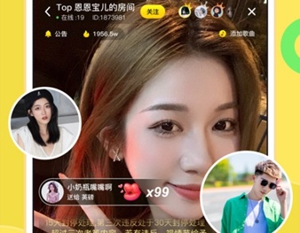 真正免费交友的