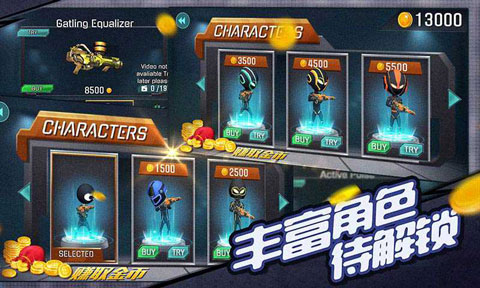 火柴人射手：精英特攻