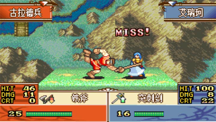 圣邪的意志完美修改版