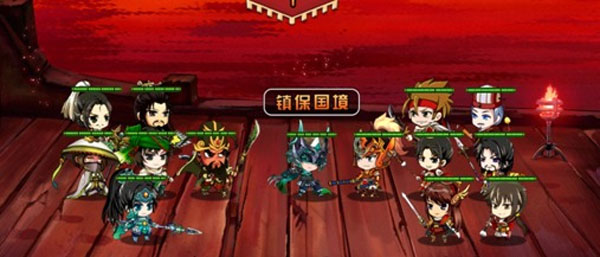 挂机吧主公九游版