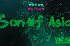 《亚洲之子》鸭王VIP订单过法攻略一览