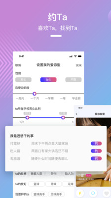 想要二手奢侈品买卖平台