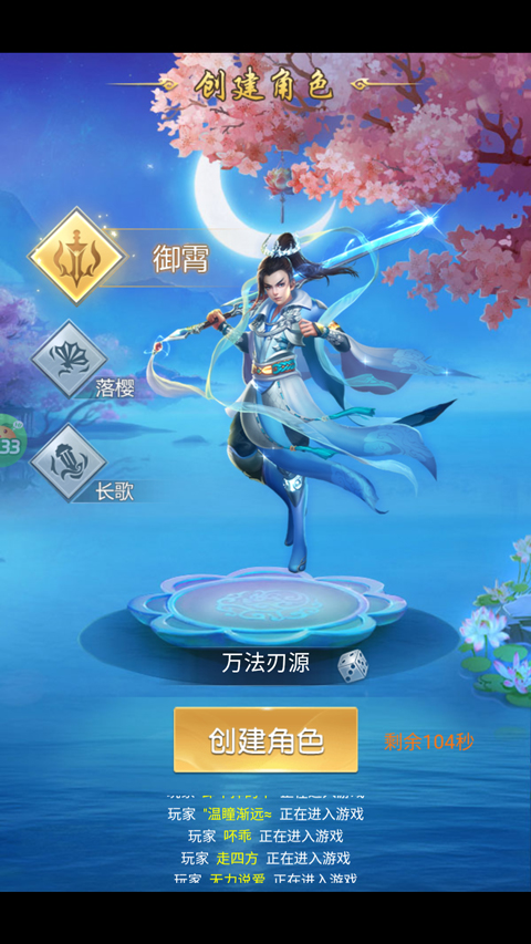 冲向地心（美猴王骨折0.1送）