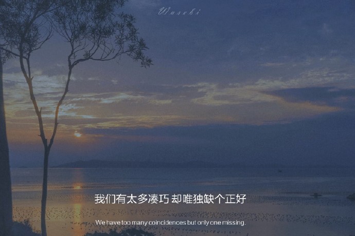 蓝色忧郁微信聊天背景图