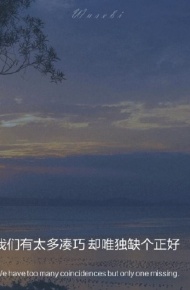 蓝色忧郁微信聊天背景图