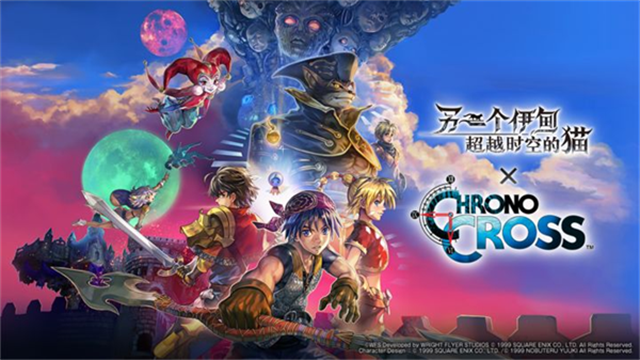 另一个伊甸心动版