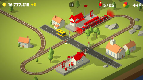 调度火车豪华版