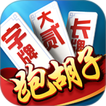 多乐跑胡子九游版