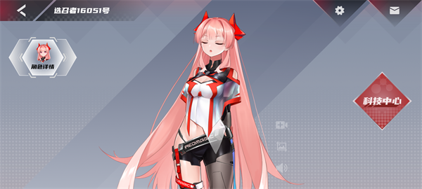 红魔姬mora壁纸图片