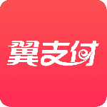 翼支付app