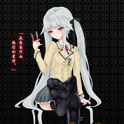 美少女万华镜手机直装版