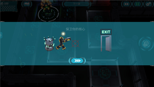 科幻塔防2(Module TD 2)