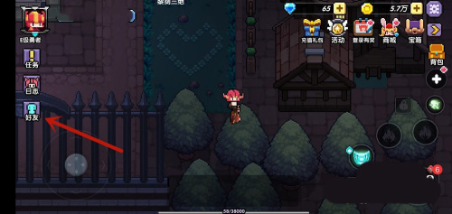 我的勇者(弹幕射击)