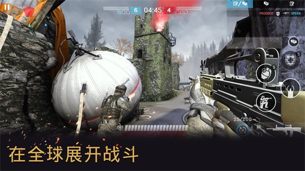 WarFace