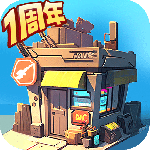 生存几何九游版