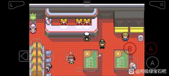 《口袋妖怪究极绿宝石5.5》冰冻拳获得方法攻略