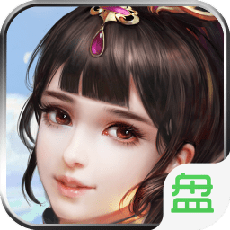 仙迹（0.1折西游）