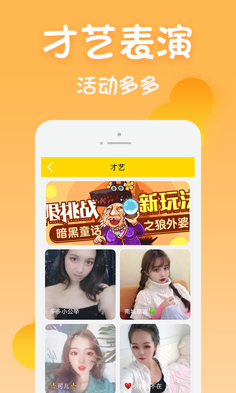 黄瓜视频(附推广码)