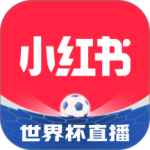 小红书paly版
