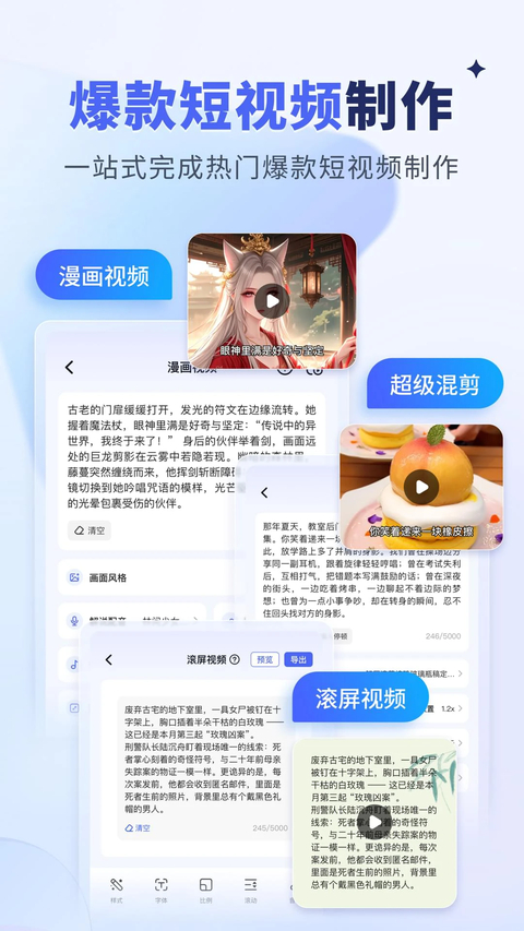 水印宝