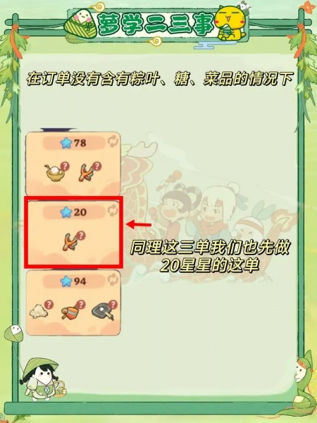 桃源深处有人家