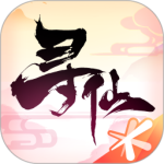 寻仙高爆率版