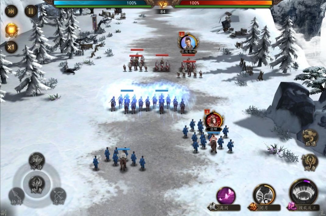 群英猛将传攻略版