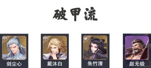 斗罗大陆魂师对决官方正版