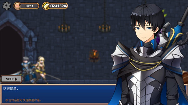 地下城与公主(Dungeon Princess)