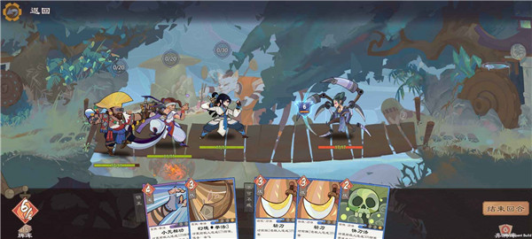 江湖墨世录九游版