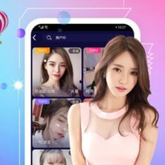 刷水球可一对一的直播