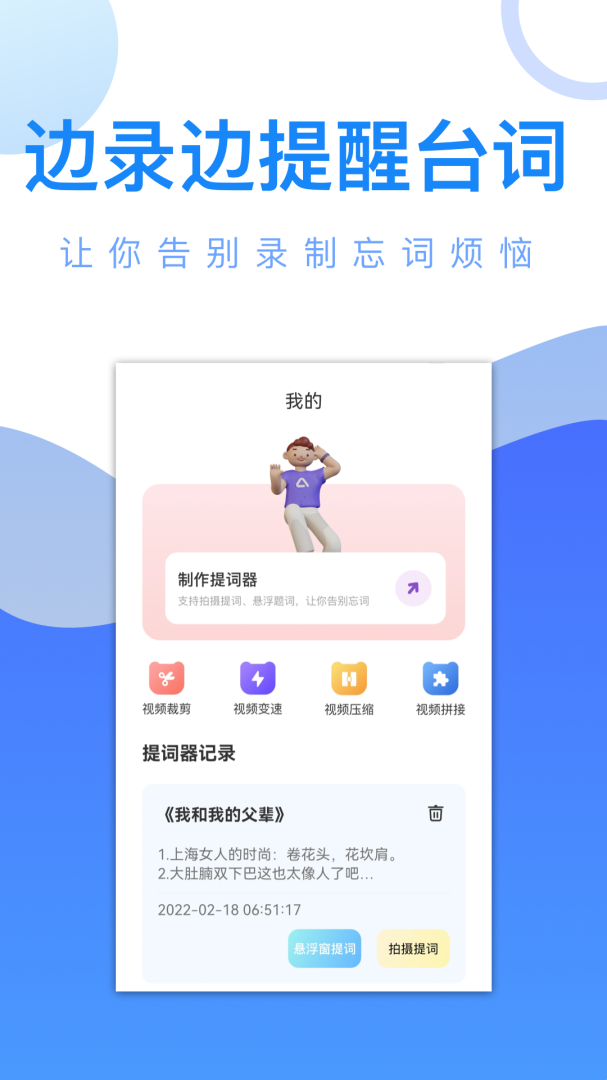 爱追剧电视剧免费