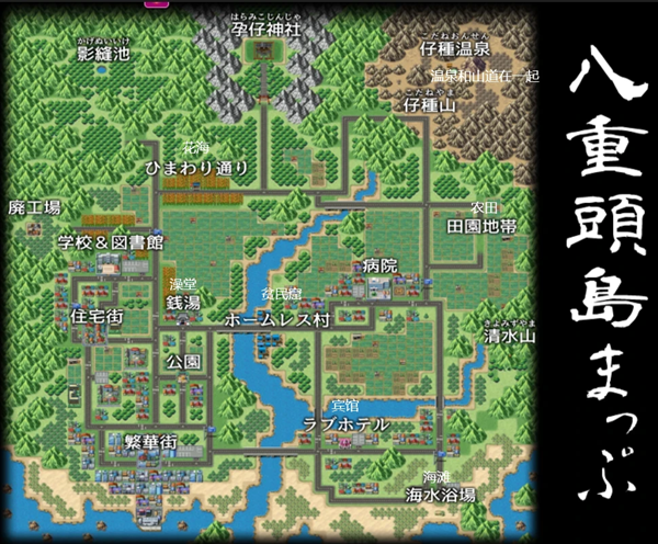 《八重头异闻奇谭》全流程通关攻略分享