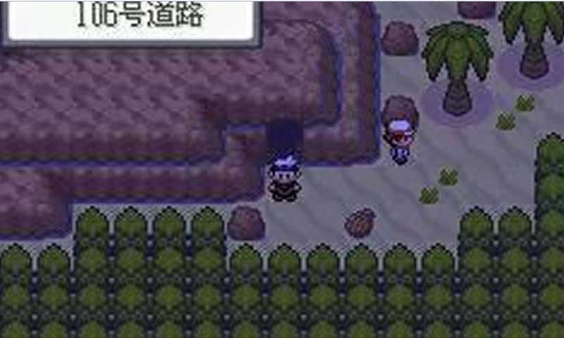 口袋妖怪燃烧红宝石(无限金钱)