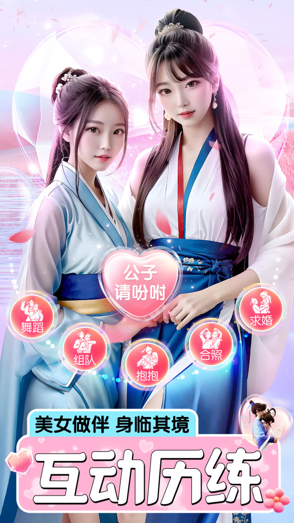 上古修仙折扣版